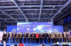 展会精彩回顾:皇冠最新官网-crown官网中国有限公司亮相“IFME2020年第十届中国（上海）国际流体机械展览会”